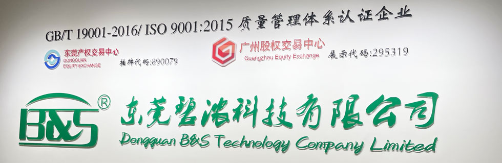 ABUIABACGAAg-MD_rAYosJHGywMw1Ac4vwI