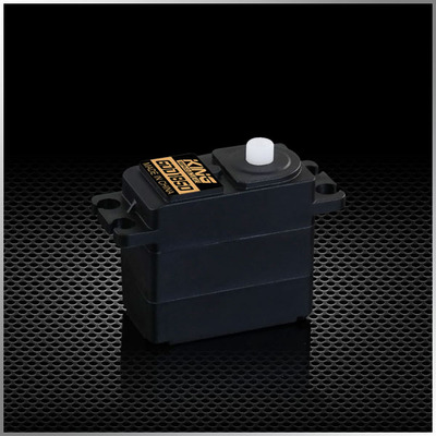 GDD1850-18g 5.0kg.cm torque mini digital servo