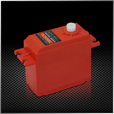 DCS4506C--56g 6kg.cm,digital,plastic gears standard servos