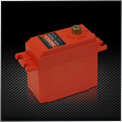 DCS5209C--52g 9kg.cm,digital,metal gears standard servos