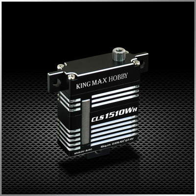 CLS1510WH 33.5g 15kg.cm torque digital wing servo