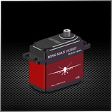 UAV835--80g 45kg,digital,steel gears standard servo