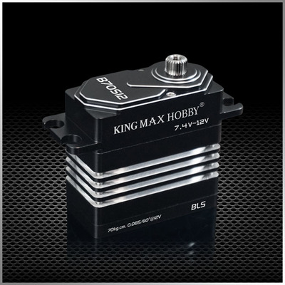 B70S12--86g 70kg.cm,digital,steel gear standard servos