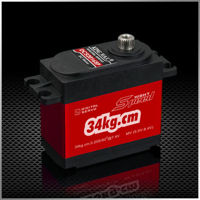 DCS2016SP--60g 34kg.cm,high voltage,standard servo