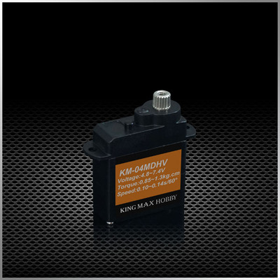 KM-04MDHV--6g 1.3kg.cm,digital,high voltage micro servo