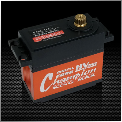 DCS16942CHV--186g 50kg.cm,,high voltage,big-sized servos