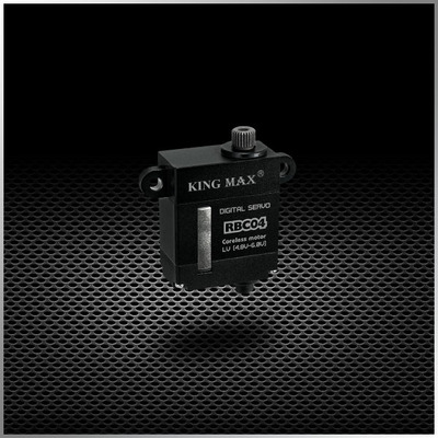 RBC04--20g 8.5kg.cm,digital,metal gears mini robot servo