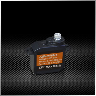 KM-04MD--5g 0.9kg.cm torque micro digital servo