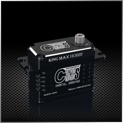 C53S--76g 53kg,digital,steel gears low profile standard servo