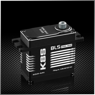 K8S--91g 75kg.cm,digital,steel gears standard servos