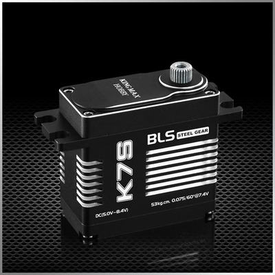 K7S--91g 53kg.cm,digital,steel gears standard servos