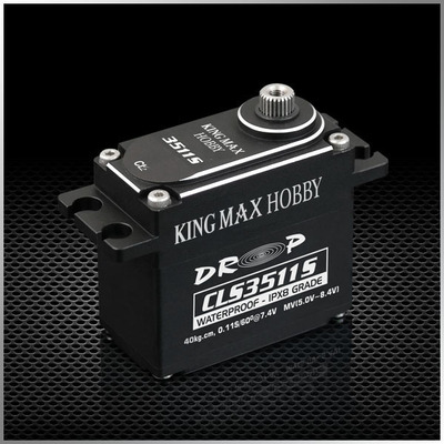 CLS3511S--83g 40kg,digital,steel gears waterproof servo,