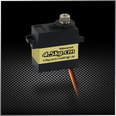 KM2065--17g 4.5kg,digital,waterproof mini servo,