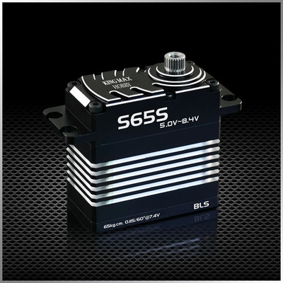 S65S--89g 65kg.cm,digital,steel gear standard servos