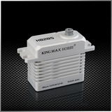 HB28S--70g 28kg.cm,digital,metal gears standard servo