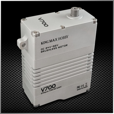 V700-1350g 670kg.cm,digital,steel helical gears, giant UAV servo