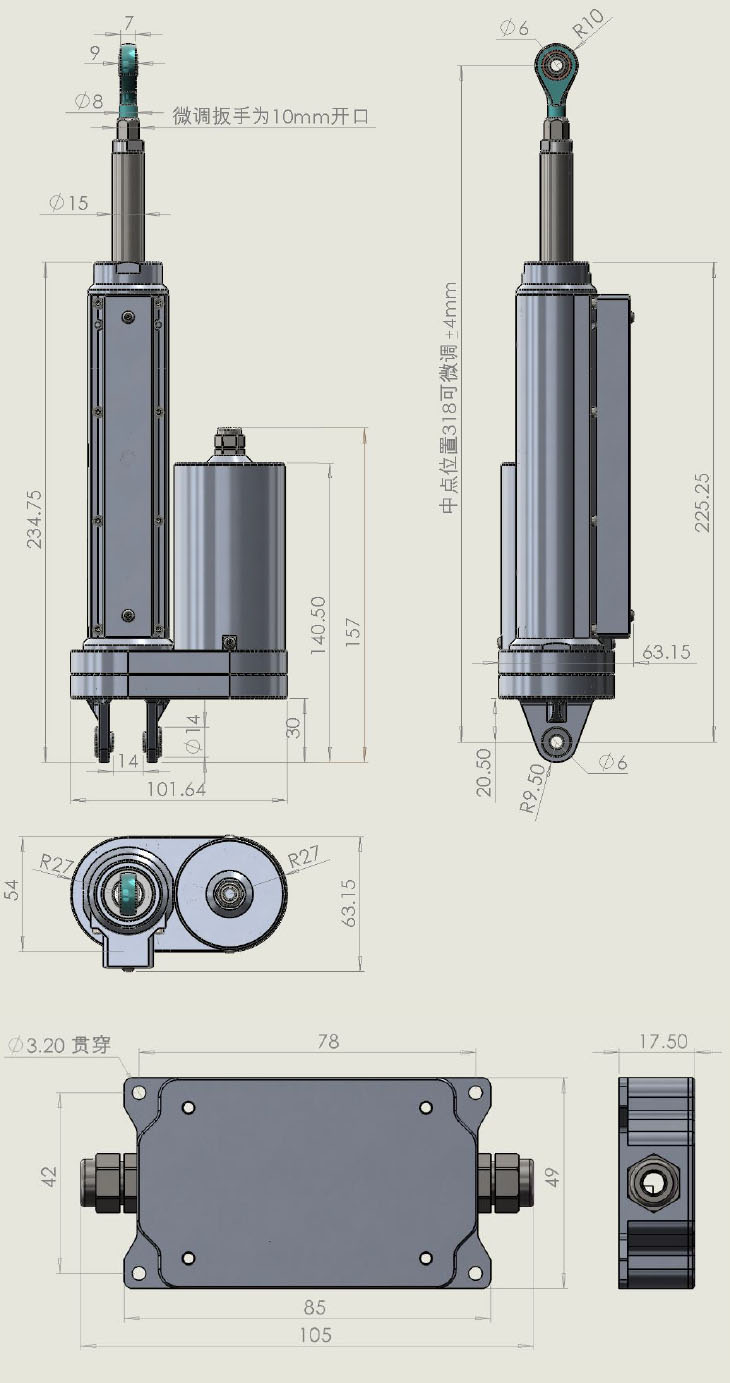85-60尺寸.jpg