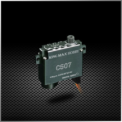 C507-11g 4.9kg.cm,digital,steel gears mini servos