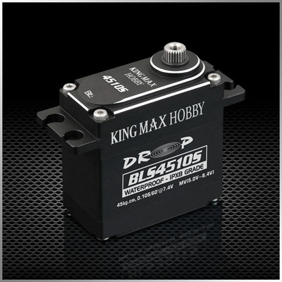 BLS4510S--92g 45kg,digital,steel gears waterproof servo,