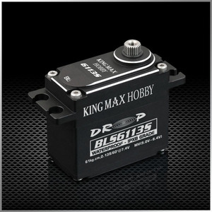 BLS6113S--81g 61kg,digital,steel gears waterproof servo,