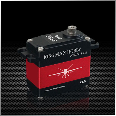 UAV5565--76g 45kg,digital,steel gears standard servo