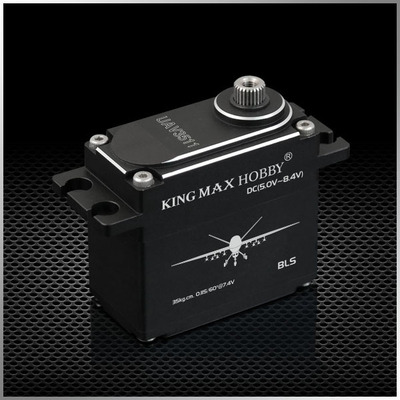 UAV3511--83g 35kg,digital,steel gears waterproof UAV servo,
