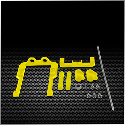Servo frame CLS0512W-005