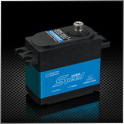 CLS2008SP--64g 20kg.cm,high voltage,standard servo