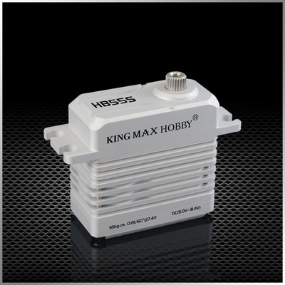 HB55S--80g 55kg.cm,digital,metal gears standard servo