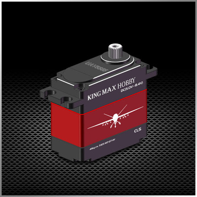 UAV5565--76g 45kg,digital,steel gears standard servo