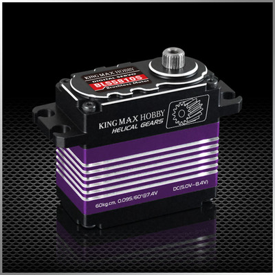 BLS5810S--79g 60kg.cm,digital,steel gears standard servo