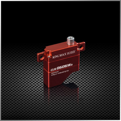 CLS0606WH--14g 6.0kg.cm,digital,steel gears wing servo