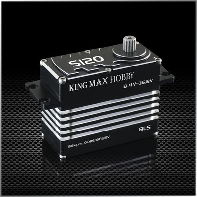 S120--259g 158kg,digital,steel gears high torque servo