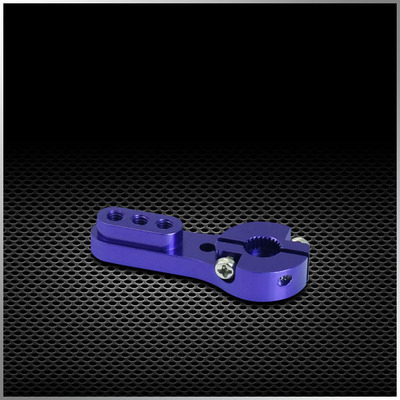 KSA002 aluminium short servo arm for KINGMAX/FUTABA servos
