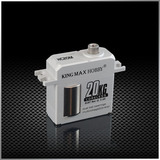 HC20M--54g 20kg.cm,digital,metal gears mini servo