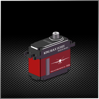UAV589--43g 12kg,digital,steel gears mini servo