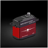 UAV835--76g 48kg,digital,steel gears standard servo