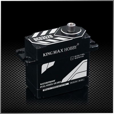 DCS3520--80g 35kg.cm,digital,steel gears standard servo