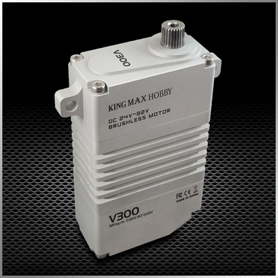 V300-590g 320kg.cm,digital,steel helical gears, giant UAV servo