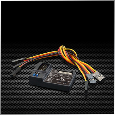 G4--Micro Aeroplance Flight Controller