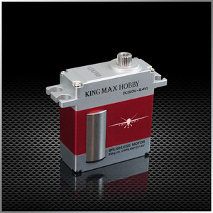 UAV03--65g 35kg.cm,digital,steel gear mini UAV servos