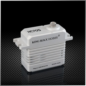 HC70S--80g 70kg.cm,digital,steel gears standard servo