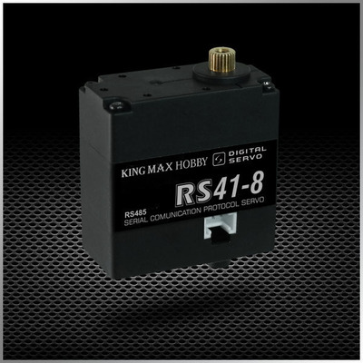 RS41-8 62g 40kg.cm torque standard digital servo