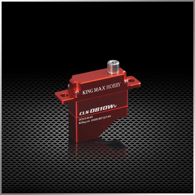 CLS0810WV--14g 8.0kg.cm,digital,steel gears wing servo