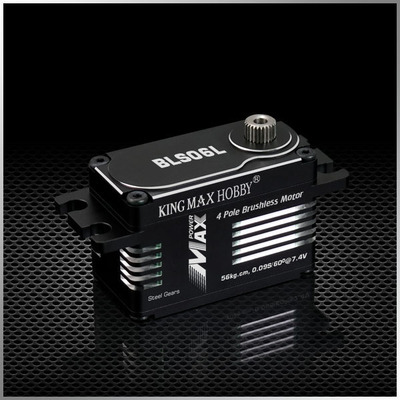 BLS06L--71g 56kg,digital,steel gears low profile servo