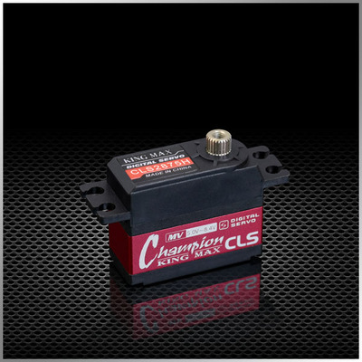 CLS2875H--28g 10kg.cm,digital,metal gears mini servos