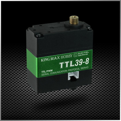 TTL39-8 65g 39kg.cm torque standard digital servo