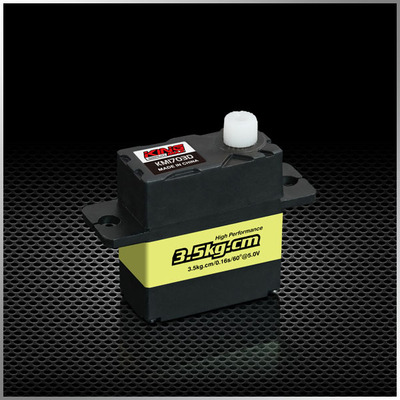 KM1703D--17g 3.5kg.cm,digital,plastic gears mini servo