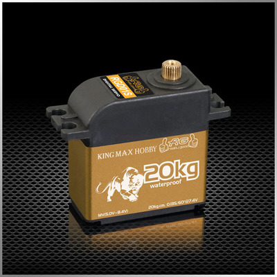 RGD01S--67g 20kg.cm,digital,standard metal gears servos