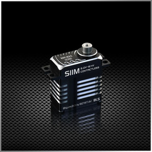 S11M-21g 8kg.cm torque mini telemetry servo